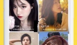 小姐电影手机在线观看,手机在线观看，沉浸式体验解锁